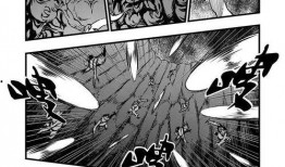 虎鹤妖师录漫画,奇幻江湖，师徒情仇，探寻神秘力量之谜